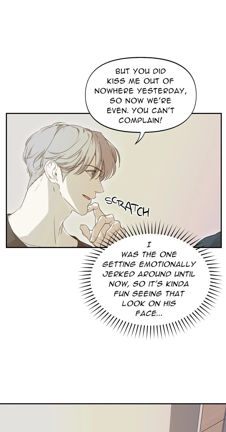 Nerd Project, Chapter 23 image 24